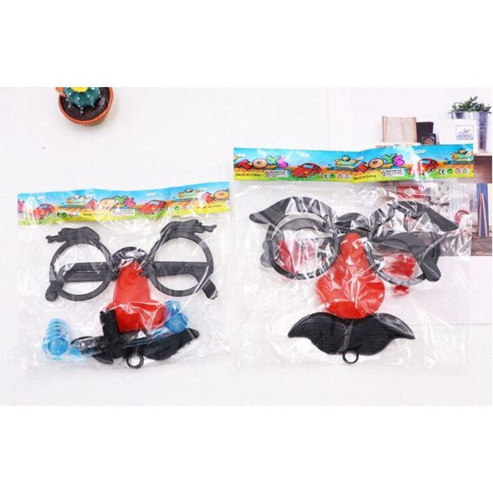 Party Favors Funny Clown Nose Mustache Glasses Whistle Costume Ball Round Frame False Nose blow out 胡子大眼镜大鼻子吹龙(2033L) - Image 9