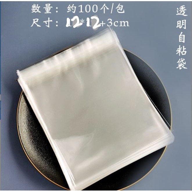 100pcs/lot 8 Size Transparent Cookie Packaging Bags Self-adhesive Plastic Biscuit Bag Wedding Candy Bags(1269L) - Image 16