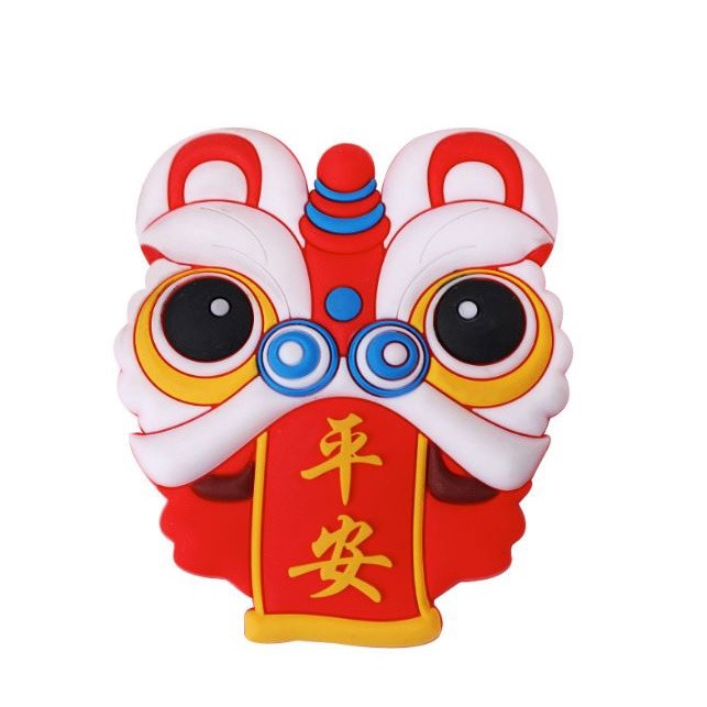2023 Year of the Rabbit Spring Festival Cake Ornament Lion Dance Ornament Cake(2040L) - Image 4