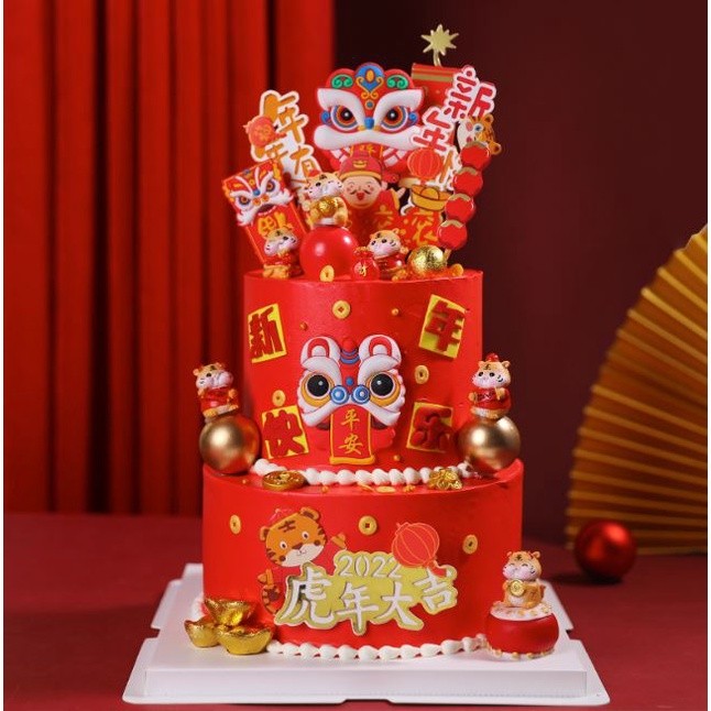 2023 Year of the Rabbit Spring Festival Cake Ornament Lion Dance Ornament Cake(2040L)
