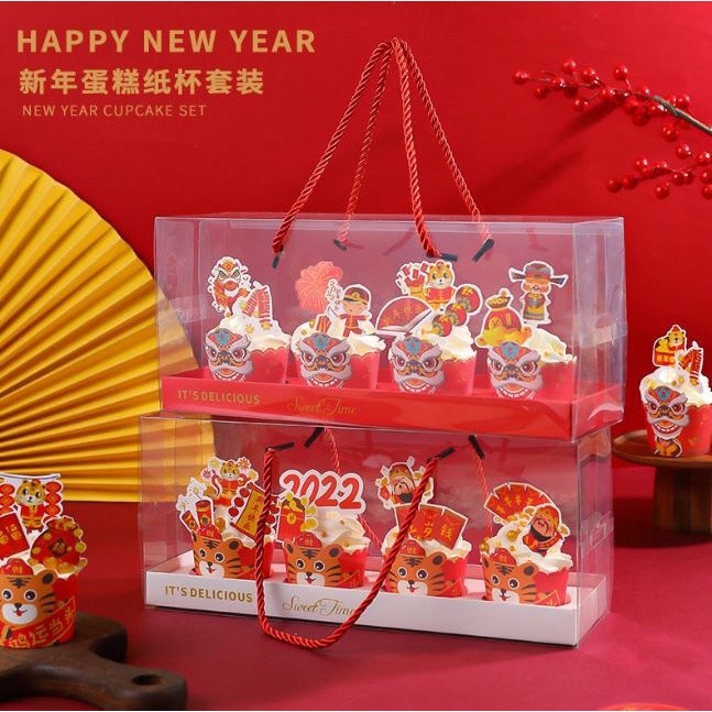 1pcs Chinese new year Cupcake Packaging Handle Box With Clear Window Party Handmade Cake Dessert Kids Favors Box(2043L)