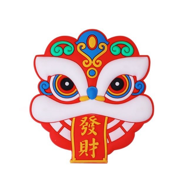 2023 Year of the Rabbit Spring Festival Cake Ornament Lion Dance Ornament Cake(2040L) - Image 3