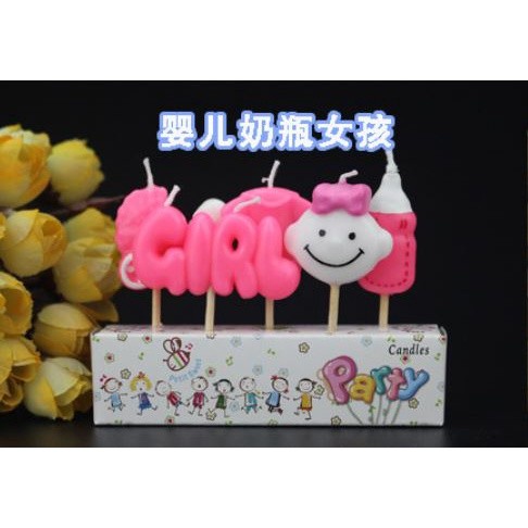 5pcs/lot Cartoon Candles Party Supplies Kids Birthday Candles Cake Topper Evening Party Decorations(360L) - Image 2