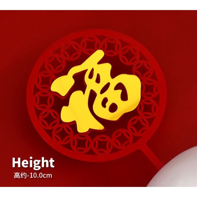 Chinese Longevity Acrylic Cake Topper Red Happy Birthday Cake Toppers for people Birthday Party Cake Decorations(1769L) - Image 17