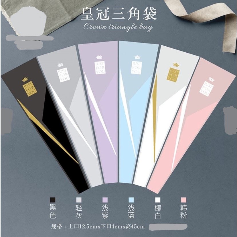 10pcs Wrapping Crown Paper For Flowers Rose Florist Packaging Paper Single Rose Flowers Gift For Wedding Floral(2060L) - Image 4