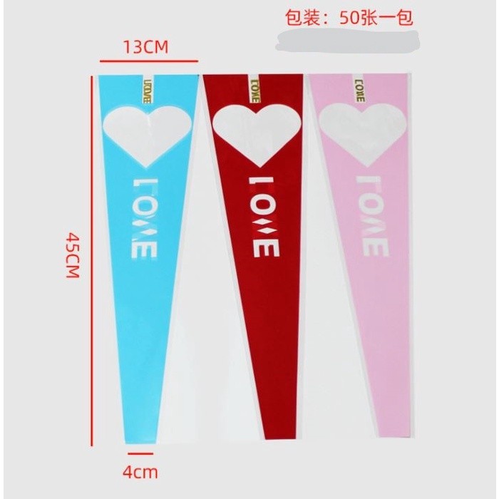 50pcs/lot LOVE Letters Wrapping Plastic Single Rose Flower Packaging Bag Party Decorations Rose Boxes Cases(1517L) - Image 6