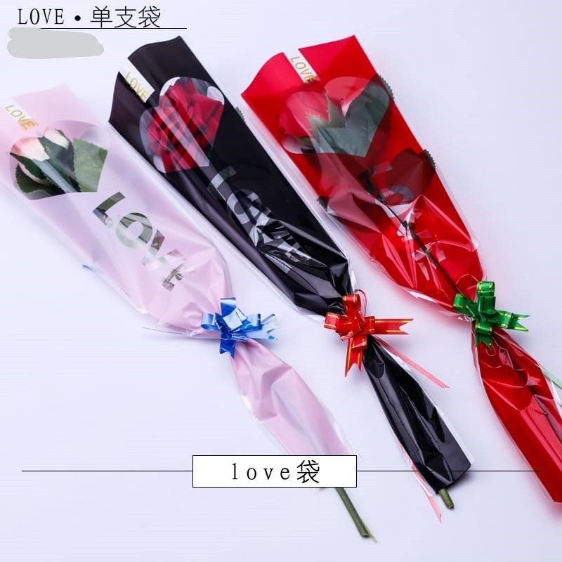 10pcs LOVE Letters Wrapping Plastic Single Rose Flower Packaging Bag Party Decorations Rose BoxesCasesForFlowers (1518L) - Image 3