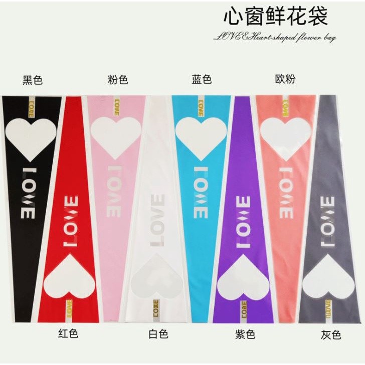 50pcs/lot LOVE Letters Wrapping Plastic Single Rose Flower Packaging Bag Party Decorations Rose Boxes Cases(1517L) - Image 5
