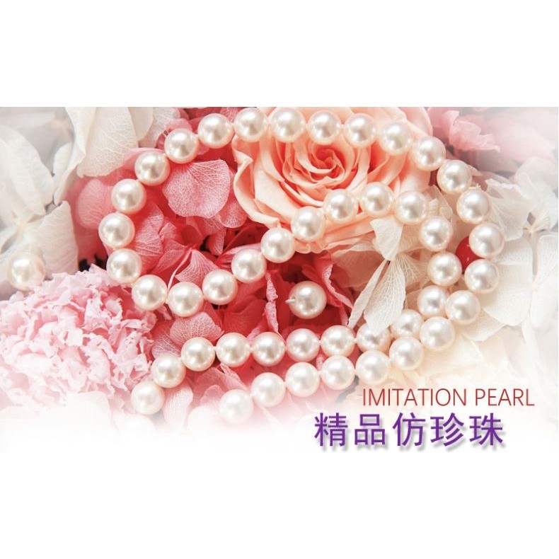 3/4/5/6/8/10/12/14/16mm Hole Ivory Round Imitation Plastic Pearl Spacer Loose Beads For Jewelry Access 直孔仿珍(1201L) - Image 2