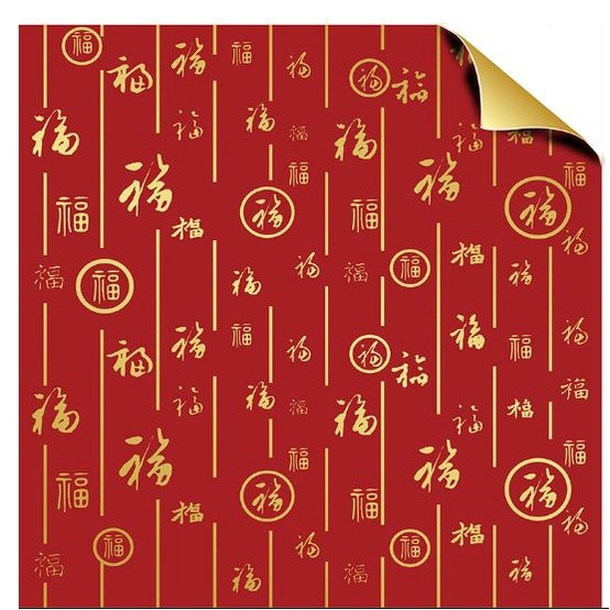 57*57CM 1pc Lunar New Year Gift Wrapping Paper Watertight Classical DIY Bouquet Two-color Eurasian 新年系列防水包花纸(2072L) - Image 8