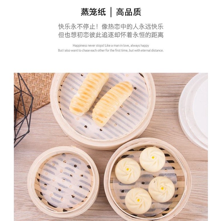 Round steamer paper disposable anti-stick oil-absorbing double-sided silicone oil steamed bun pad paper(1492L) - Image 3