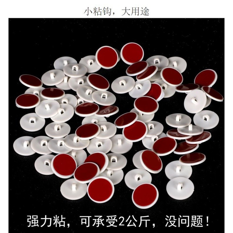 10pcs Strong Adhesive Hooks Home Ceiling Mounted Stealth Hanger Multifunction Wall Hook Storage Organization (884L)