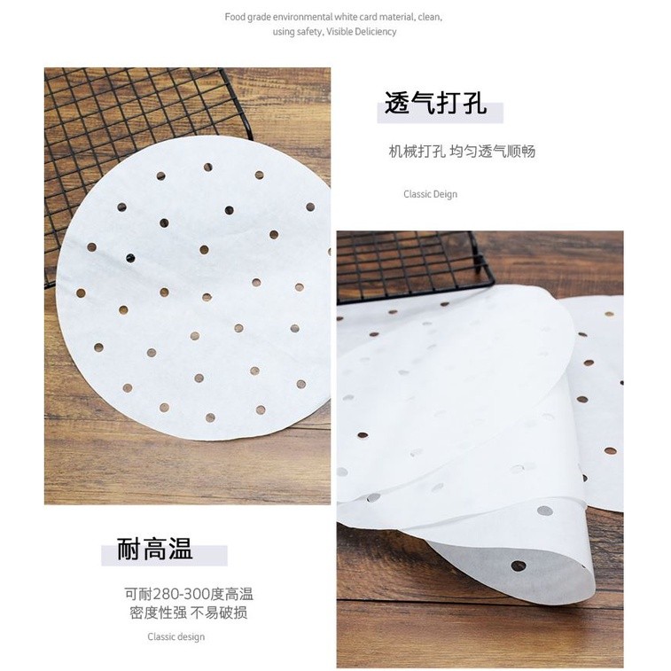 Round steamer paper disposable anti-stick oil-absorbing double-sided silicone oil steamed bun pad paper(1492L) - Image 4