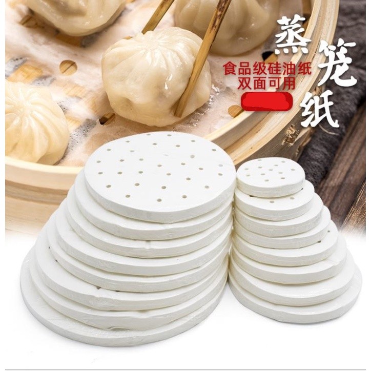 Round steamer paper disposable anti-stick oil-absorbing double-sided silicone oil steamed bun pad paper(1492L)