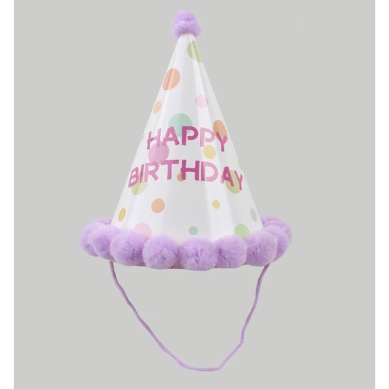 NEW Baby Kid Rainbow Birthday Party Hat Child Crown Decoration Pompon Paper Cap Cartoon Pattern Festival Colorful(1336L) - Image 11