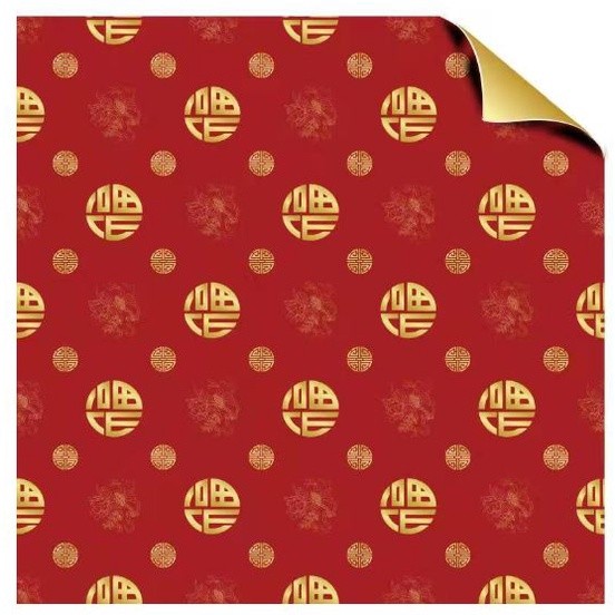 57*57CM 1pc Lunar New Year Gift Wrapping Paper Watertight Classical DIY Bouquet Two-color Eurasian 新年系列防水包花纸(2072L) - Image 9
