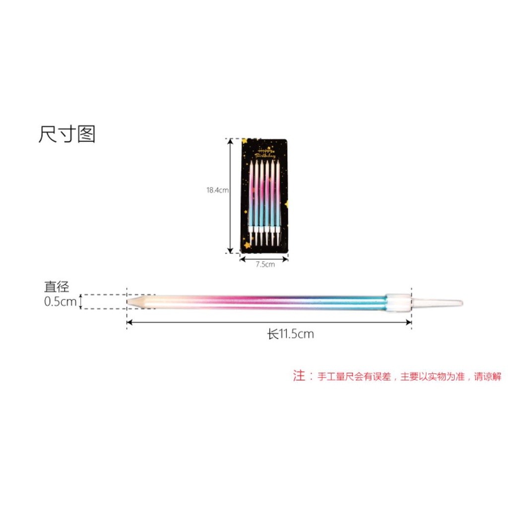 Creative Cake Candles Birthday Cake Decoration Gradient Ramp Cakes Topper Party Starry Sky Seamaid 3色渐变生日蜡烛(2069L) - Image 6