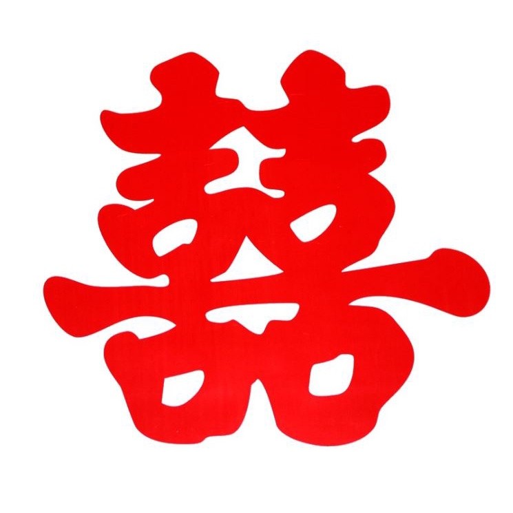 2pcs Chinese Wedding Decoration Thicken Non-woven Fabrics Hi Word Wall Stickers Double Happiness Newlywed Window(1834L) - Image 10