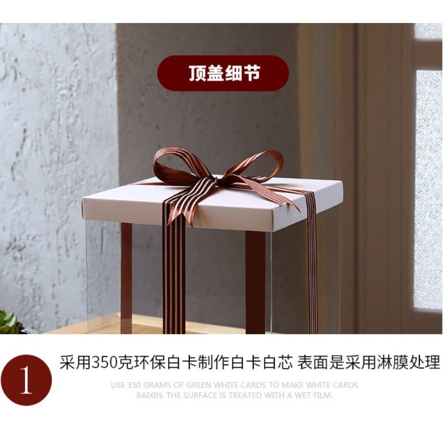4/6/8/10/12inch White Paperboard Transparent cake box pvc flower packaging cake containers cake boxes(909L) - Image 2
