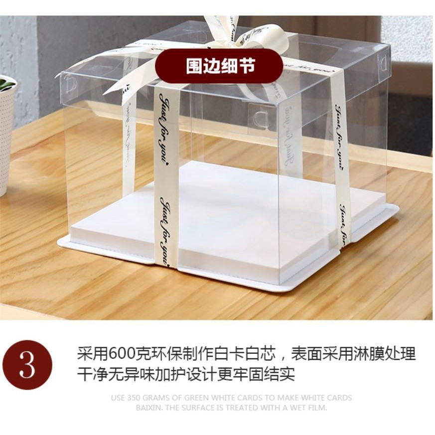 Creative Transparent Cake Boxes packaging Box Valentine Rose Bear Flower Cake Gift Box High-end Flip Cake Packing(907L) - Image 4