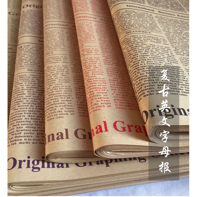 50x70cm Gift Wrapping Paper Roll Vintage Newspaper Double Sided Wrap Decor Art Kraft For Christmas Party(1346L)
