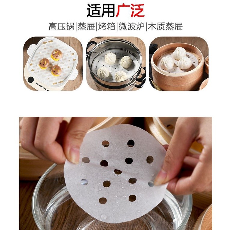 Round steamer paper disposable anti-stick oil-absorbing double-sided silicone oil steamed bun pad paper(1492L) - Image 6