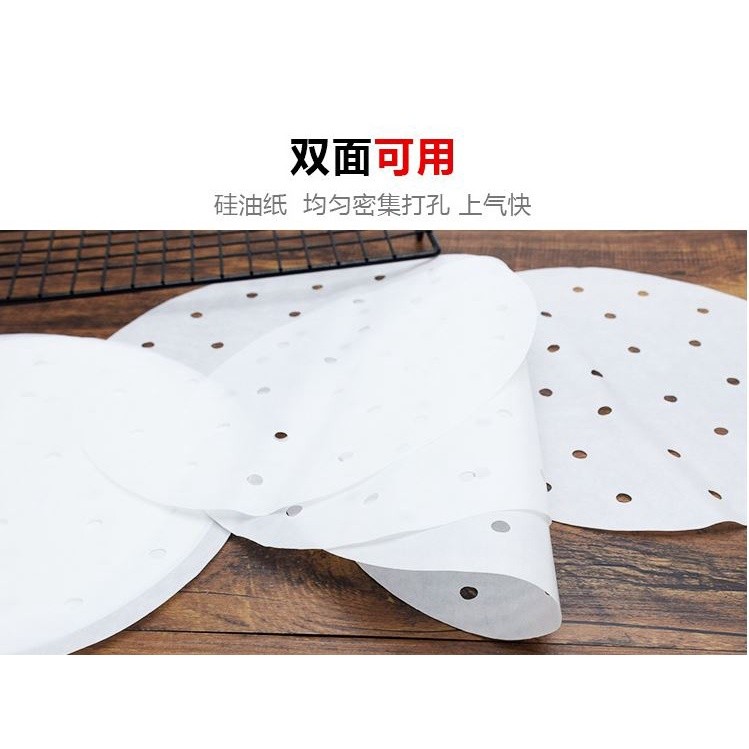 Round steamer paper disposable anti-stick oil-absorbing double-sided silicone oil steamed bun pad paper(1492L) - Image 5