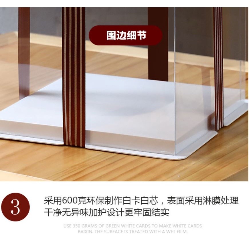 4/6/8/10/12inch White Paperboard Transparent cake box pvc flower packaging cake containers cake boxes(909L) - Image 4