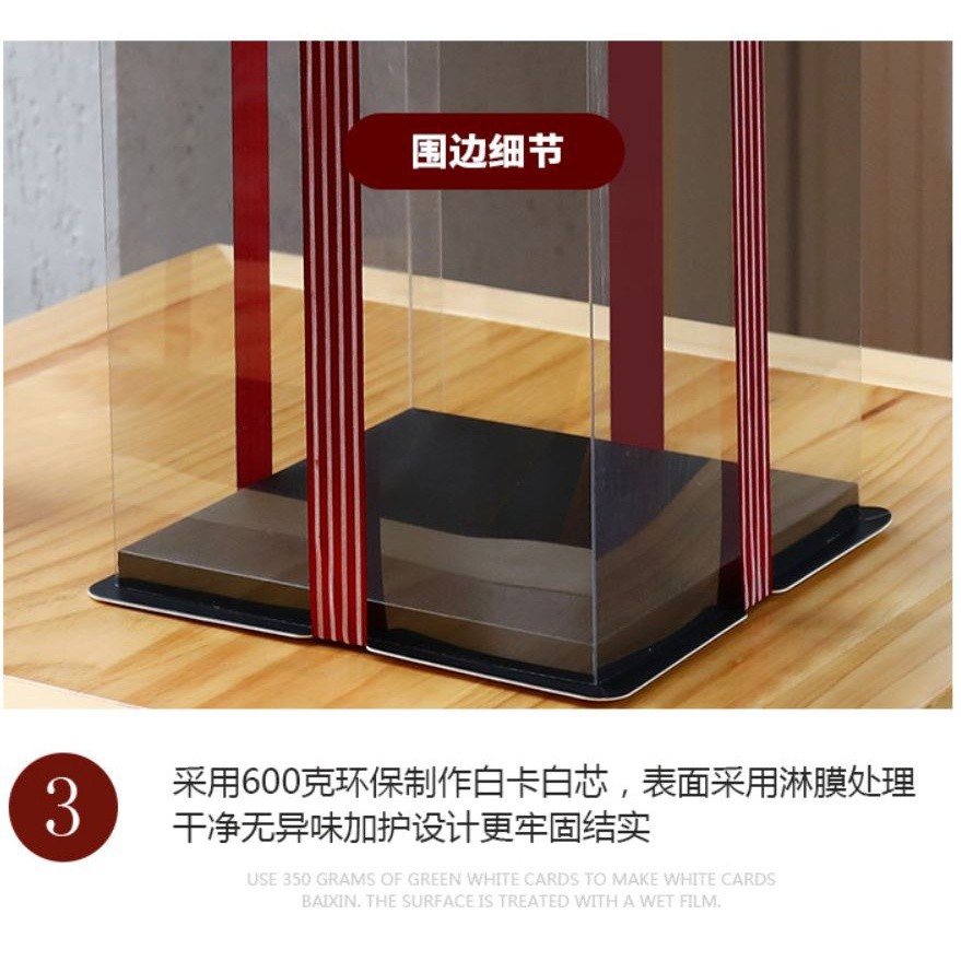 4/6/8/10/12inch Black And Base Transparent Rectangle Cake Box New Clear Gift Flower Cake Box Dustproof Packaging(906L) - Image 5