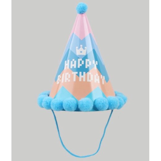 NEW Baby Kid Rainbow Birthday Party Hat Child Crown Decoration Pompon Paper Cap Cartoon Pattern Festival Colorful(1336L) - Image 15