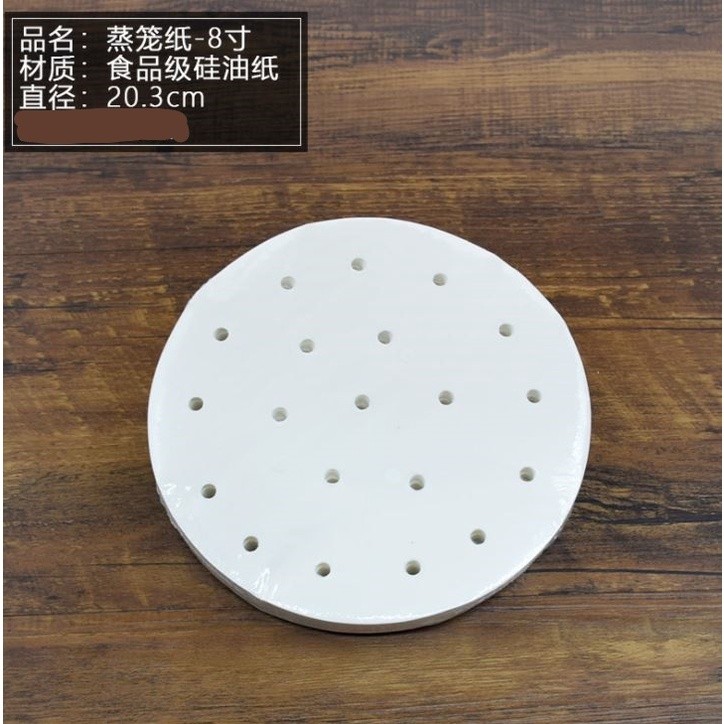 Round steamer paper disposable anti-stick oil-absorbing double-sided silicone oil steamed bun pad paper(1492L) - Image 9