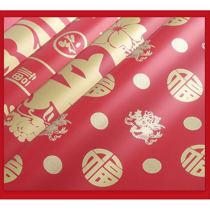 57*57CM 1pc Lunar New Year Gift Wrapping Paper Watertight Classical DIY Bouquet Two-color Eurasian 新年系列防水包花纸(2072L) - Image 5