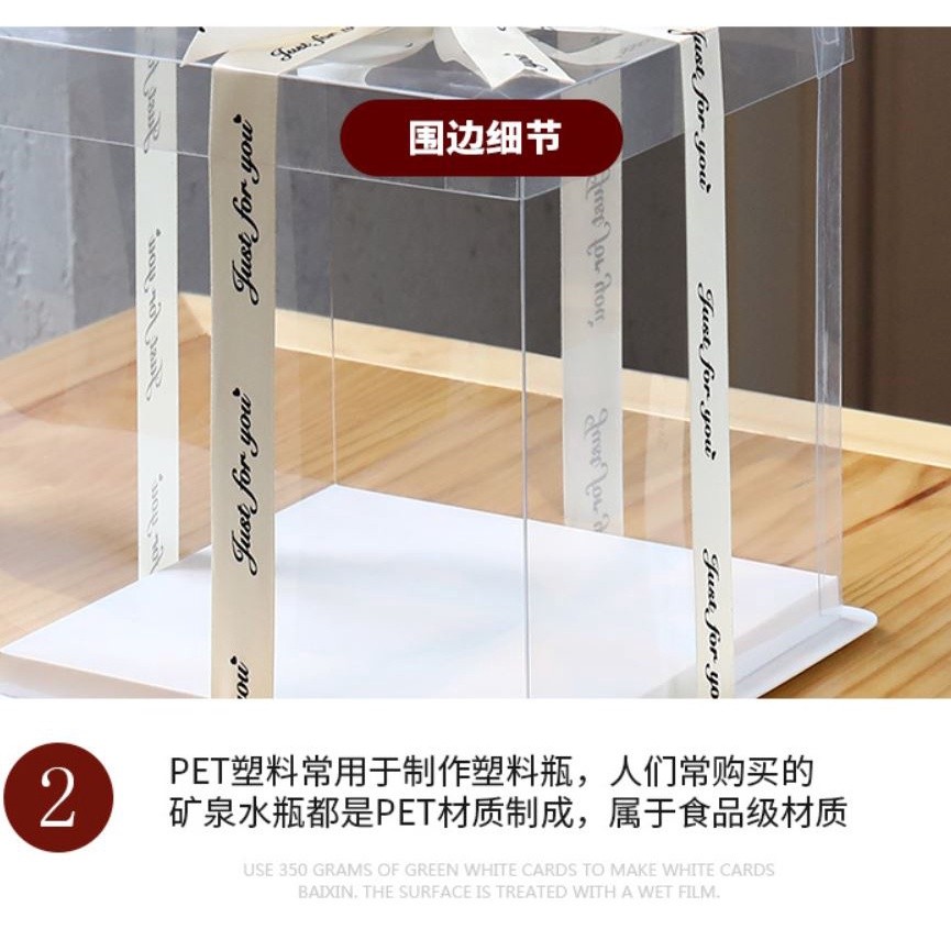 Creative Transparent Cake Boxes packaging Box Valentine Rose Bear Flower Cake Gift Box High-end Flip Cake Packing(907L) - Image 3