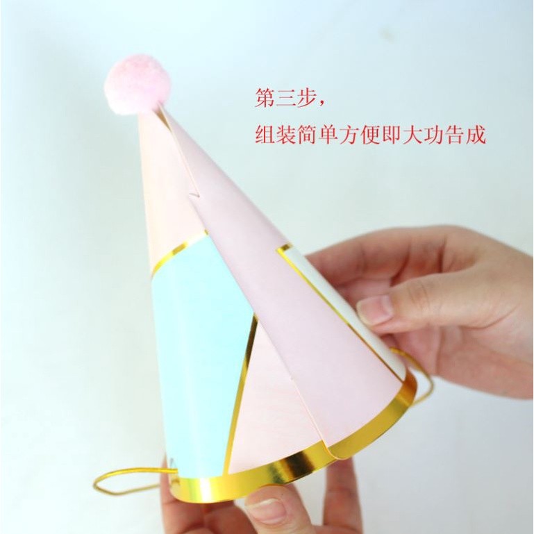 Kids Birthday Hat Happy Birthday Paper Hats Cap Prince Princess Crown Party Decoration for Boy Girl Birthday(1359L) - Image 5