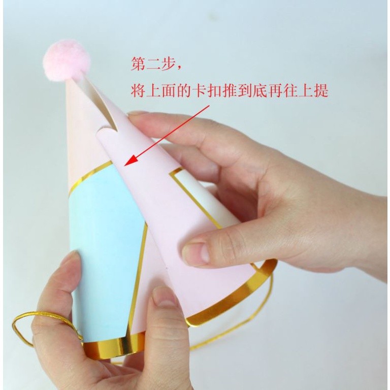 Kids Birthday Hat Happy Birthday Paper Hats Cap Prince Princess Crown Party Decoration for Boy Girl Birthday(1359L) - Image 4