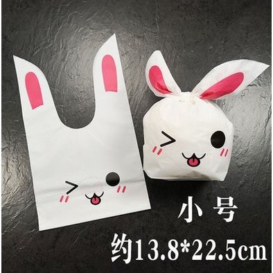 50pcs 22x13.5cm Cute Bunny Cookies Bags Candy Food Biscuit Packaging Soft Bag Candy Gift Bags Birthday Baby(149L) - Image 12
