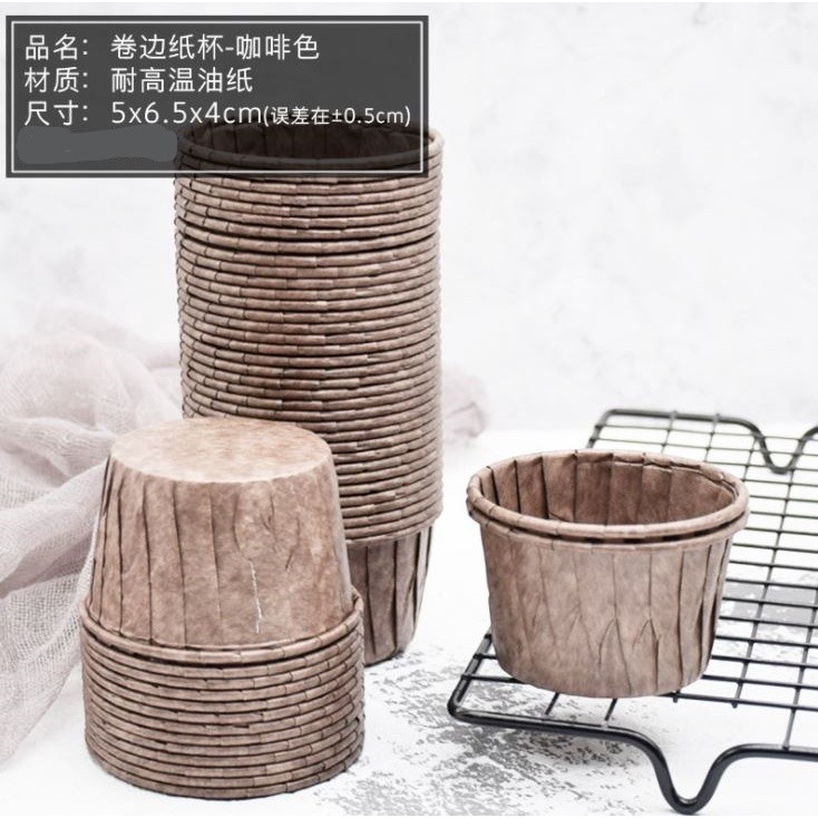 10pcs Cupcake Paper Cup Oilproof Cupcake Liner Baking Cup Tray Case Wedding Party Caissettes (1476L) - Image 6