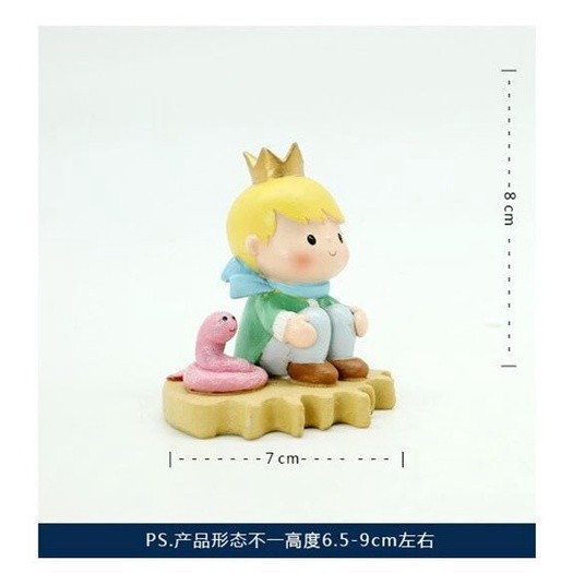 Lovely Little Prince Children Kid Happy Birthday Cake Topper Wedding Party Supplies Baby Shower Girl Boy Fox (935L) - Image 8