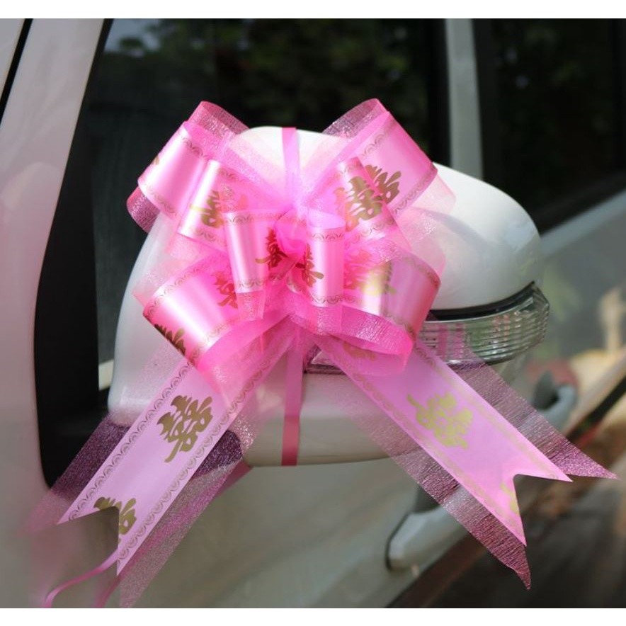 7cm Red Flower Bowknot Pull Bow Ribbon Snow Yarn Polyester Pull Flower Wedding Wrapping Car Decor(702L) - Image 3