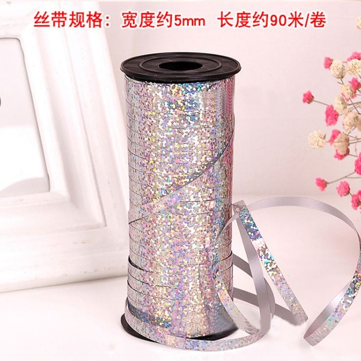 5mm*100m Foil Helium Balloon Ribbon Wedding Birthday Party Decoration Air Balloon Wrapping(461L) - Image 3