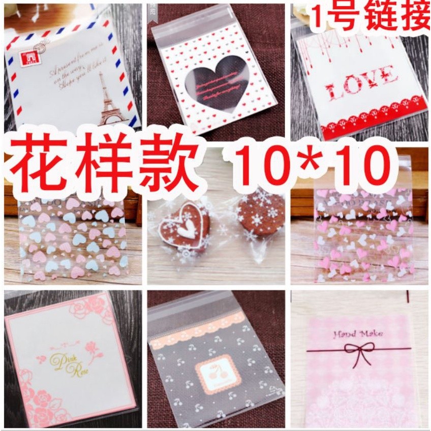 100pcs 10x10cm Cute Cartoon Gifts Bags Cookie Packaging Self-adhesive Plastic Bags For Biscuits Candy Food(164L) - Image 4