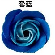 1pc 3.5cm diameter Rose Soap Flower Head Three-layer No Base Rose Soap Flower Head Eternal Flower (502L) - Image 18