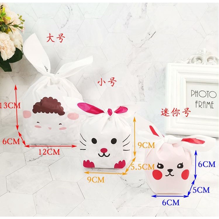 50pcs 22x13.5cm Cute Bunny Cookies Bags Candy Food Biscuit Packaging Soft Bag Candy Gift Bags Birthday Baby(149L) - Image 2