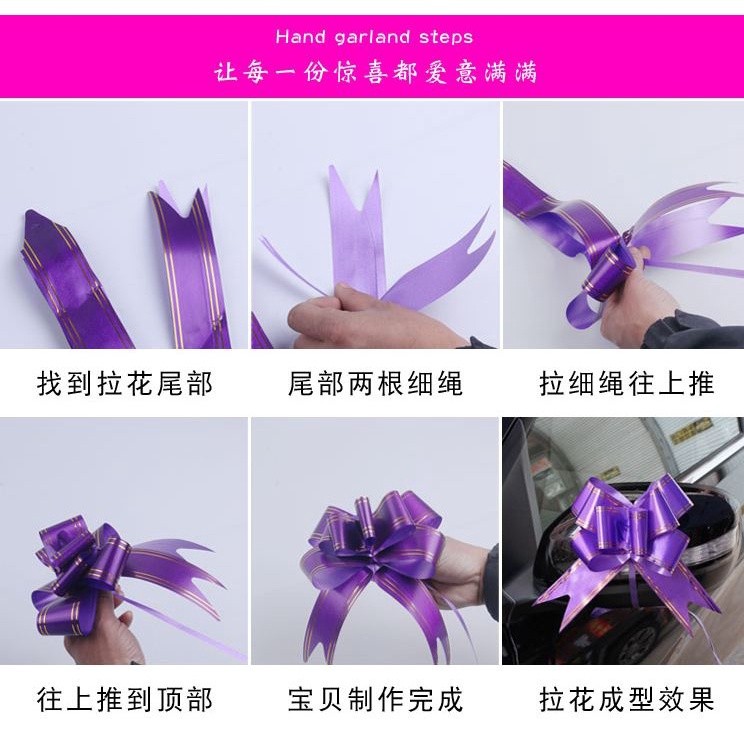 10pcs 12# Christmas Handmade DIY Pre Tied Satin Mini Ribbon (Rose) Gift Package Bow Wedding Crafts Accessories(227L) - Image 5