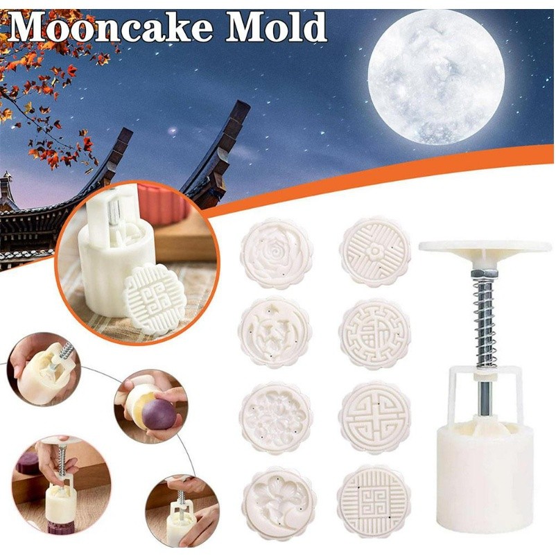 1set 50g Mooncake Mold Cherry DIY Hand Press Cookie Stamps Pastry Tool Blossom Flowers Multiple Patterns 中秋月饼模具(2235L)