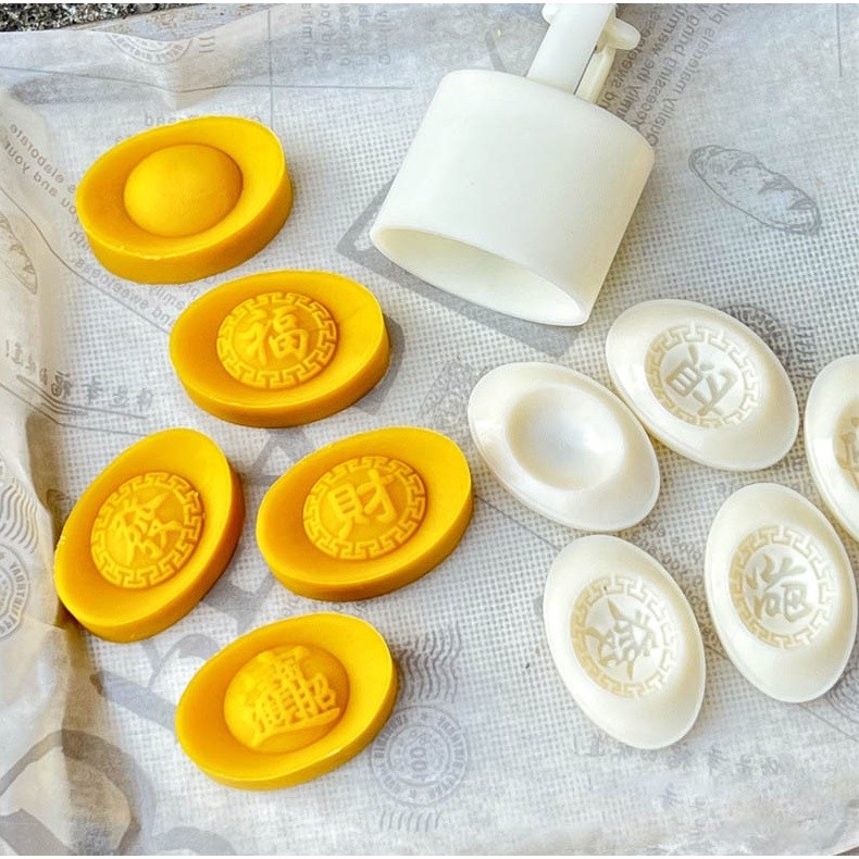 50g/75g DIY Baking Tool Mooncake Mold Cake Decoration ABC Hand-Pressure Multipurpose Kitchen Supplies金元宝月饼模具(2206L) - Image 5