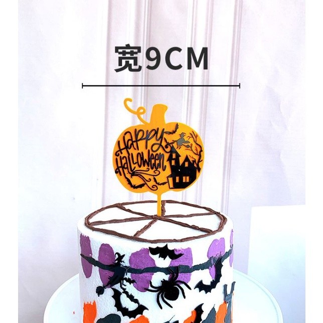 Creative Cake Decoration Acrylic Happy Halloween Cake Toppers Spider Pumpkin Witch Scray Cupcake Toppers Halloween(979L) - Image 10