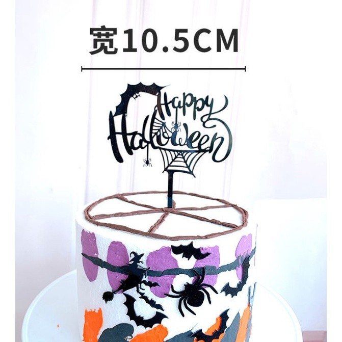 Creative Cake Decoration Acrylic Happy Halloween Cake Toppers Spider Pumpkin Witch Scray Cupcake Toppers Halloween(979L) - Image 16