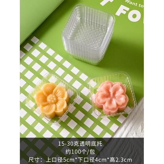 100pcs Square Moon Cake Trays Mooncake Packaging Box Pastry Decorative Accessories Gold Plastic Cake Box 月饼底托 (1273L) - Image 13
