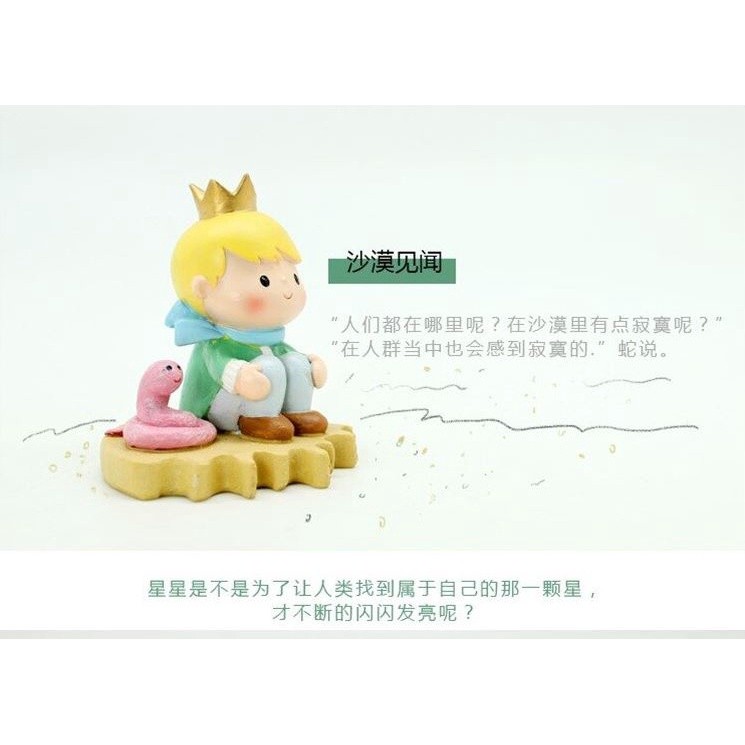 Lovely Little Prince Children Kid Happy Birthday Cake Topper Wedding Party Supplies Baby Shower Girl Boy Fox (935L) - Image 10